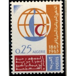 Algerie N° 0383 N**