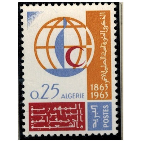 Algerie N° 0383 N**