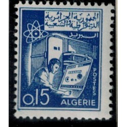 Algerie N° 0391 N**