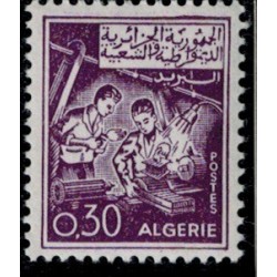 Algerie N° 0394 N**