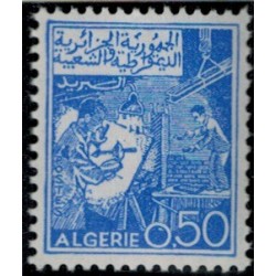 Algerie N° 0396 N**