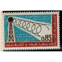 Algerie N° 0400 N**