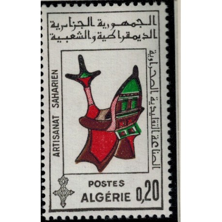 Algerie N° 0405 N**