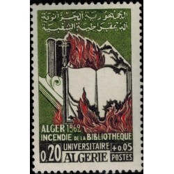 Algerie N° 0406 N**
