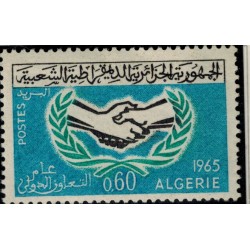 Algerie N° 0408 N**