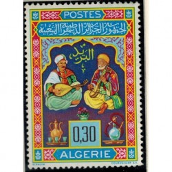 Algerie N° 0411 N**