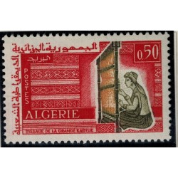 Algerie N° 0419 N**