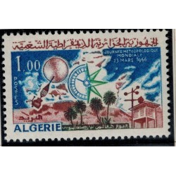 Algerie N° 0421 N**