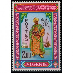 Algerie N° 0436 N**