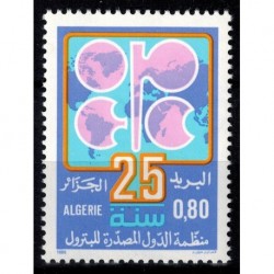 Algerie N° 0845 N**