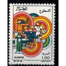 Algerie N° 0896 N**