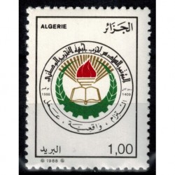 Algerie N° 0935 N**
