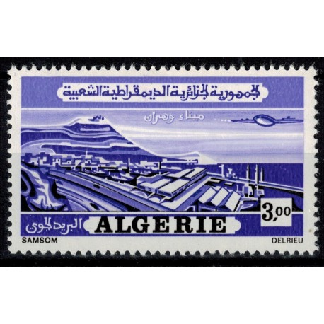 Algerie N° PA19 N**