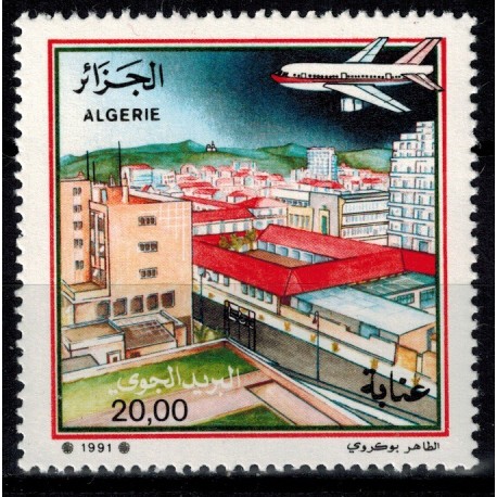 Algerie N° PA23 N**