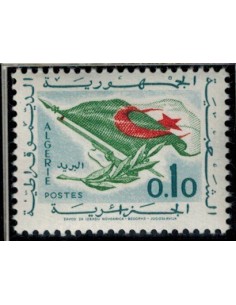 Algerie N° 0370 N*