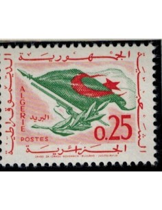 Algerie N° 0371 N*