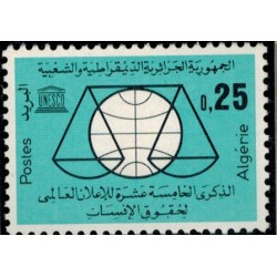 Algerie N° 0384 N*