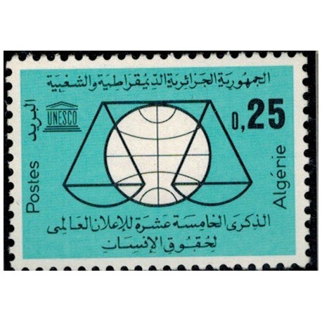 Algerie N° 0384 N*