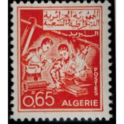 Algerie N° 0397 N*