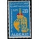 Algerie N° 0401 N*