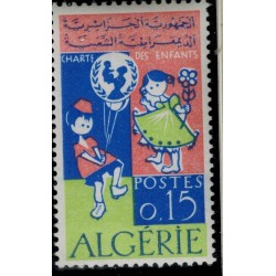 Algerie N° 0404 N*