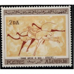 Algerie N° 0416 N*