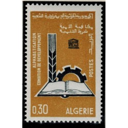 Algerie N° 0422 N*