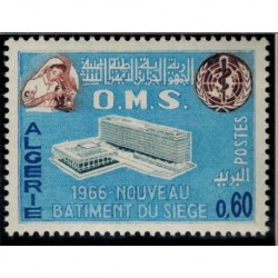 Algerie N° 0425 N*