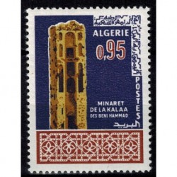 Algerie N° 0442 N*