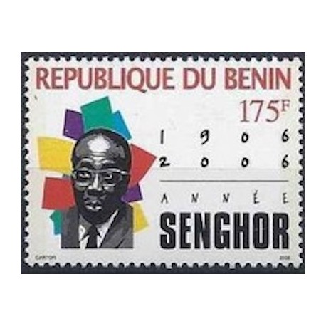BENIN N° 986 N**