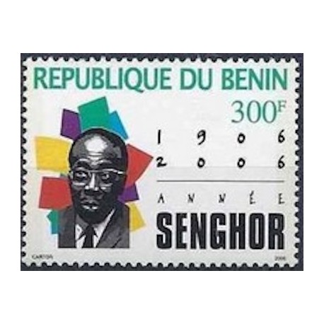 BENIN N° 987 N**