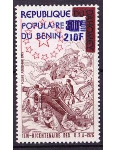 BENIN PA N° 261 N*