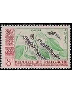 Madagascar N° 0348 Neuf *