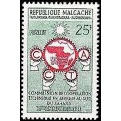 Madagascar N° 0352 Neuf *