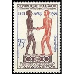 Madagascar N° 0354 Neuf *