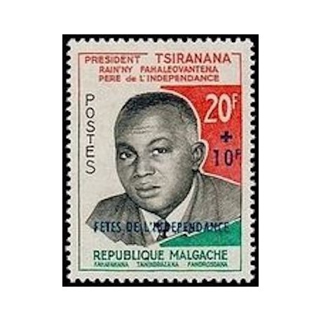 Madagascar N° 0356 Neuf *