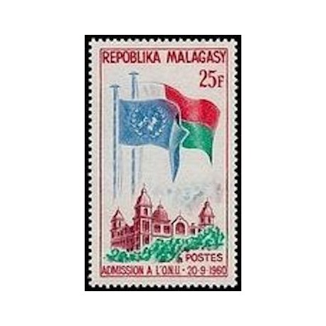 Madagascar N° 0362 Neuf *