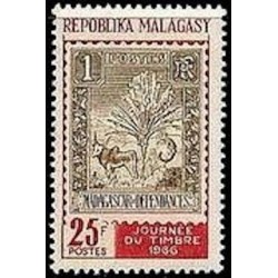 Madagascar N° 0422 Neuf *
