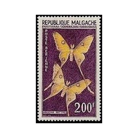 Madagascar N° PA082 Neuf *