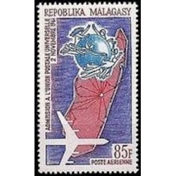 Madagascar N° PA094 Neuf *