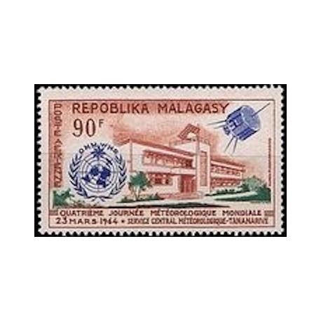 Madagascar N° PA095 Neuf *
