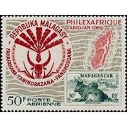 Madagascar N° PA109 Neuf *
