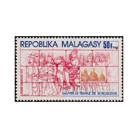 Madagascar N° PA156 Neuf *