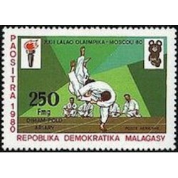 Madagascar N° PA180 Neuf *