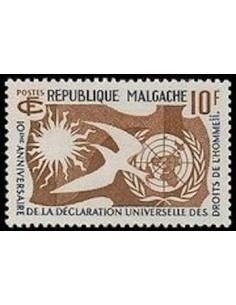 Madagascar N° 0335 Neuf **