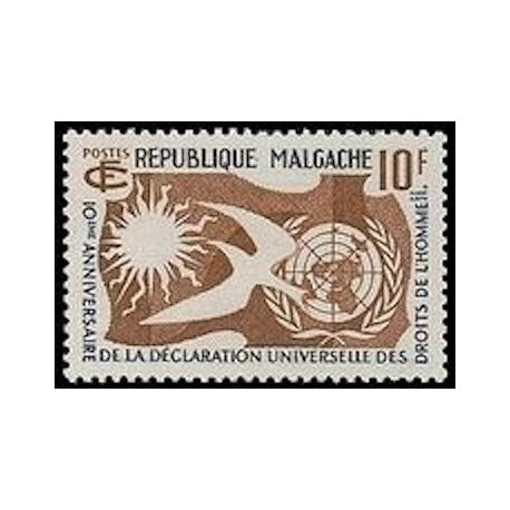Madagascar N° 0335 Neuf **