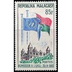 Madagascar N° 0363 Neuf **