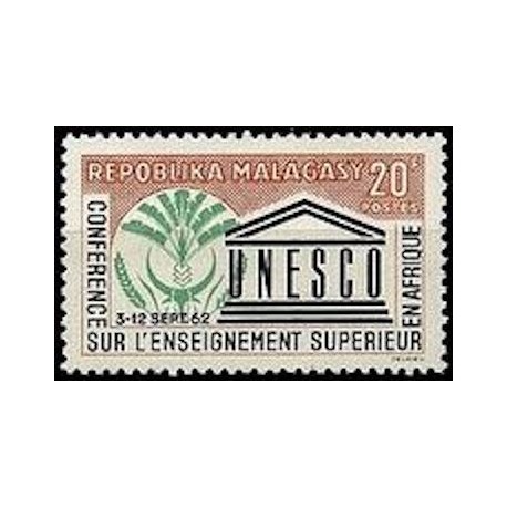 Madagascar N° 0371 Neuf **
