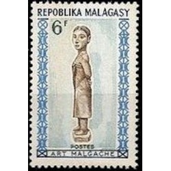 Madagascar N° 0397 Neuf **