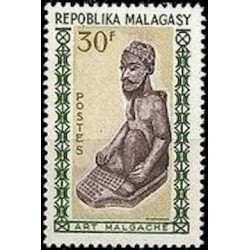 Madagascar N° 0398 Neuf **